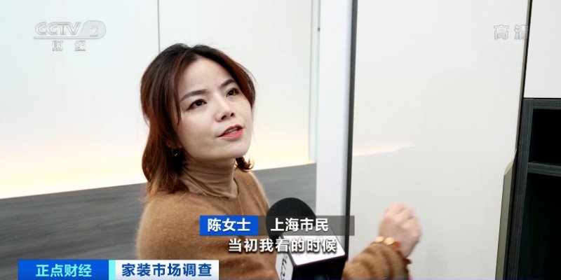 一天一個價！裝修“全線”漲價！裝修企業數量卻斷崖式下降！